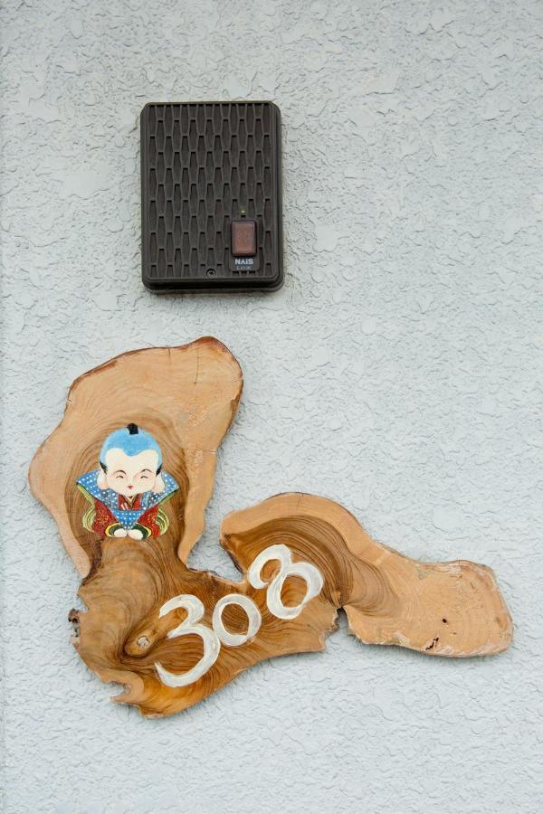 Cozy House 8, Free Wifi A Rented Electric Bicycle Apartamento Quioto Exterior foto